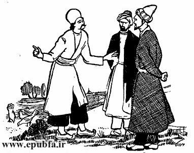 شکارچی دانش آموز-قصههای کِلیلهودِمنه برای بچههای خوب-ایپابفا